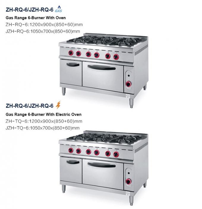Цен ряда варить газа горелки коммерчески кухни ZH-RQ-6 профессиональная газовая плита 6 промышленная с печью