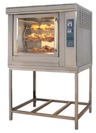 Оборудование кухни ресторана роторных Ротиссерис вращения печи цыпленка коммерчески
