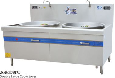 Контролируемое компьютерное ряда коммерчески двойной большой горелки кухонных плит китайское варя
