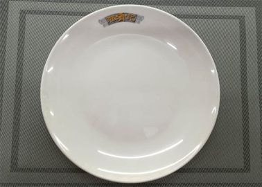 Плита Диннерваре меламина веса 200г диаметра 25км/белые блюда фарфора