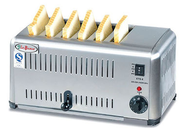 Реклама оборудование снэк-бар тостера 6/4 куска электрические/машина хлеба тоста
