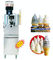 Коммерчески машина мороженного радуги BQL-QQ8 с CE/ROHS 2.2KW