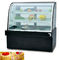 4~10℃ освобождают стоящую одиночную витрину торта дуги/коммерчески холодильник Ундеркунтер