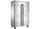 Замораживатель холодильника двойной температуры коммерчески с Темп 4 твердым дверей. Ряд 0~-15°К/8~-10°К