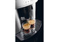 Машины кофе ДеЛонхи эспрессо коммерчески автоматические/оборудование снэк-бар создателя капучино