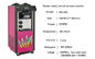 Вертикальная полно - автоматическая коммерчески мягкая машина мороженого подачи 25Л с низким энергопотреблением