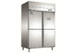 Замораживатель холодильника двери нержавеющей стали 4 коммерчески с емкостью ³ 1.0м