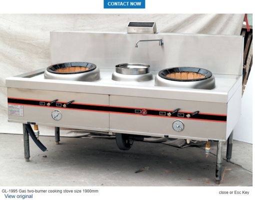 Газовая плита с двумя конфорками, размер 1700 мм