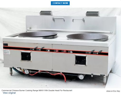 Профессиональная китайская газовая плита